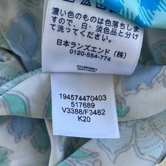 Lands’ End Rash Guard Tee Long Sleeve Size L/P 14-16 NWT - Picture 7 of 11